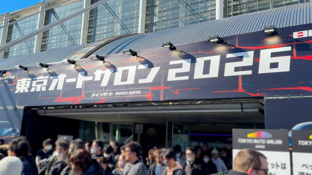 東京オートサロン2026